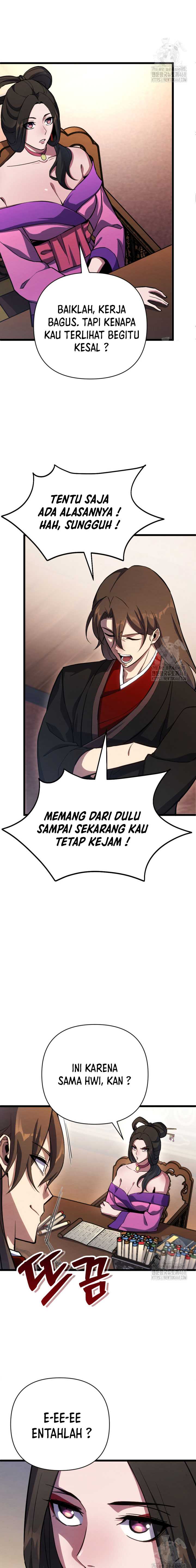 The Indomitable Wanderer Chapter 26 Gambar 18