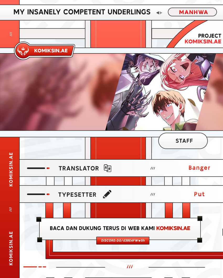 Baca Komik My Insanely Competent Underlings Chapter 74 Gambar 1