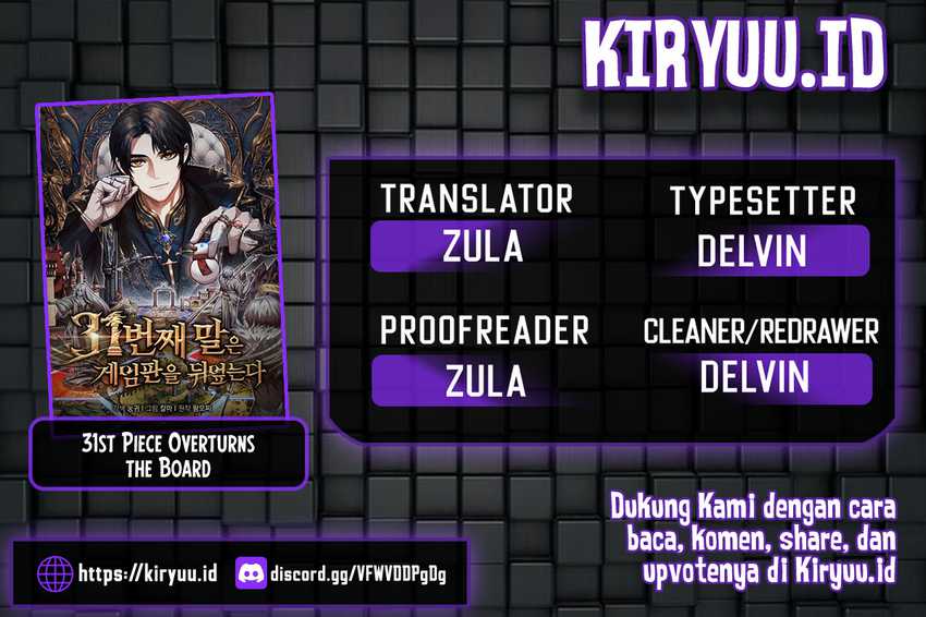 Baca Komik The 31st Piece Turns the Tables Chapter 76 Gambar 1