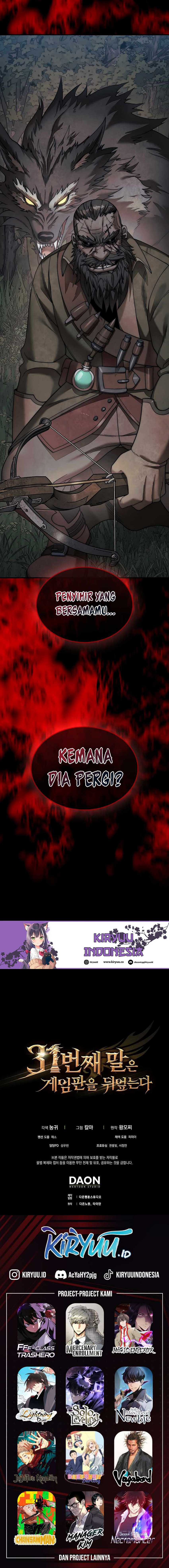 The 31st Piece Turns the Tables Chapter 76 Gambar 13