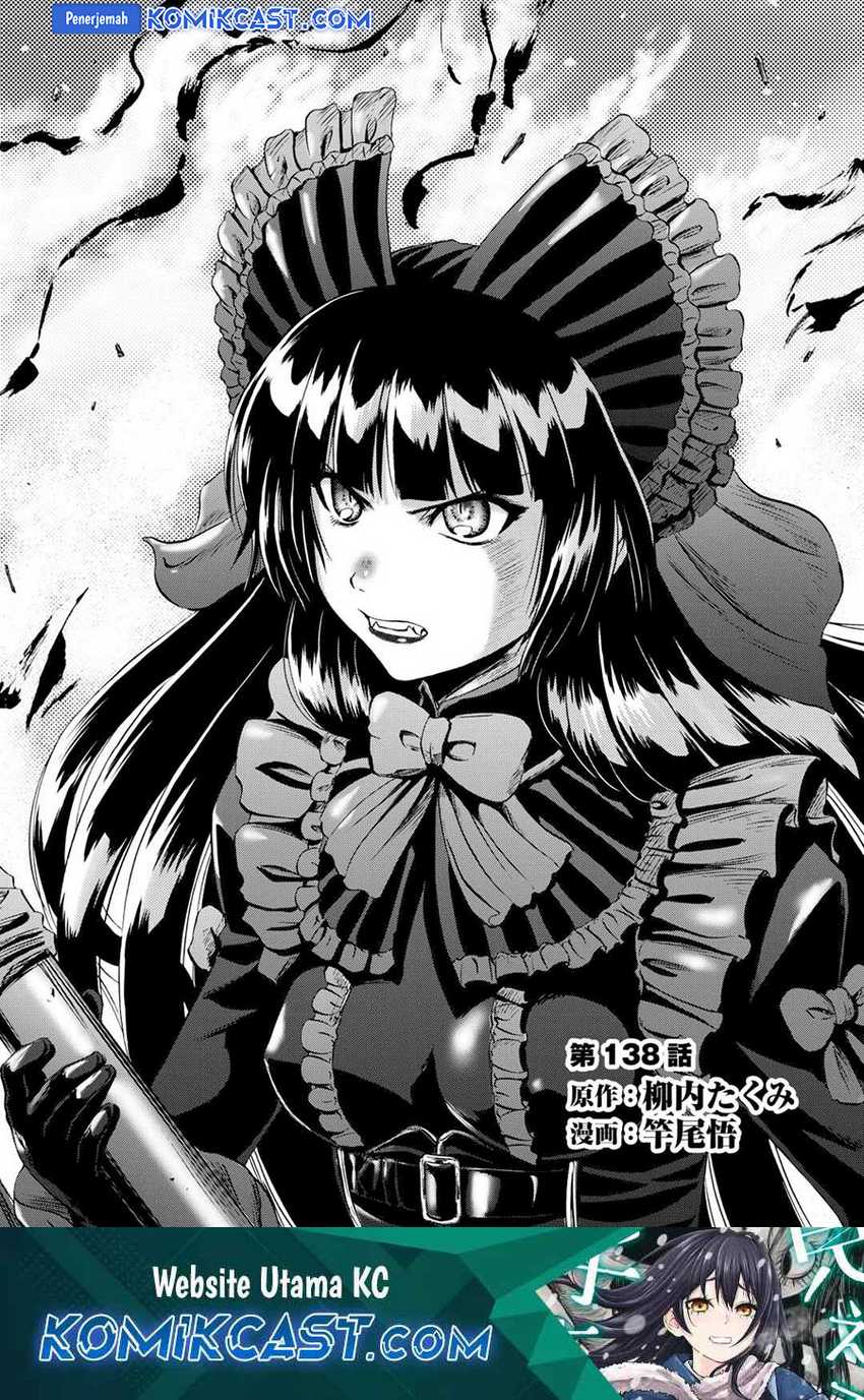 Baca Manga Gate – Jietai Kare no Chi nite Kaku Tatakeri Chapter 138 Gambar 2
