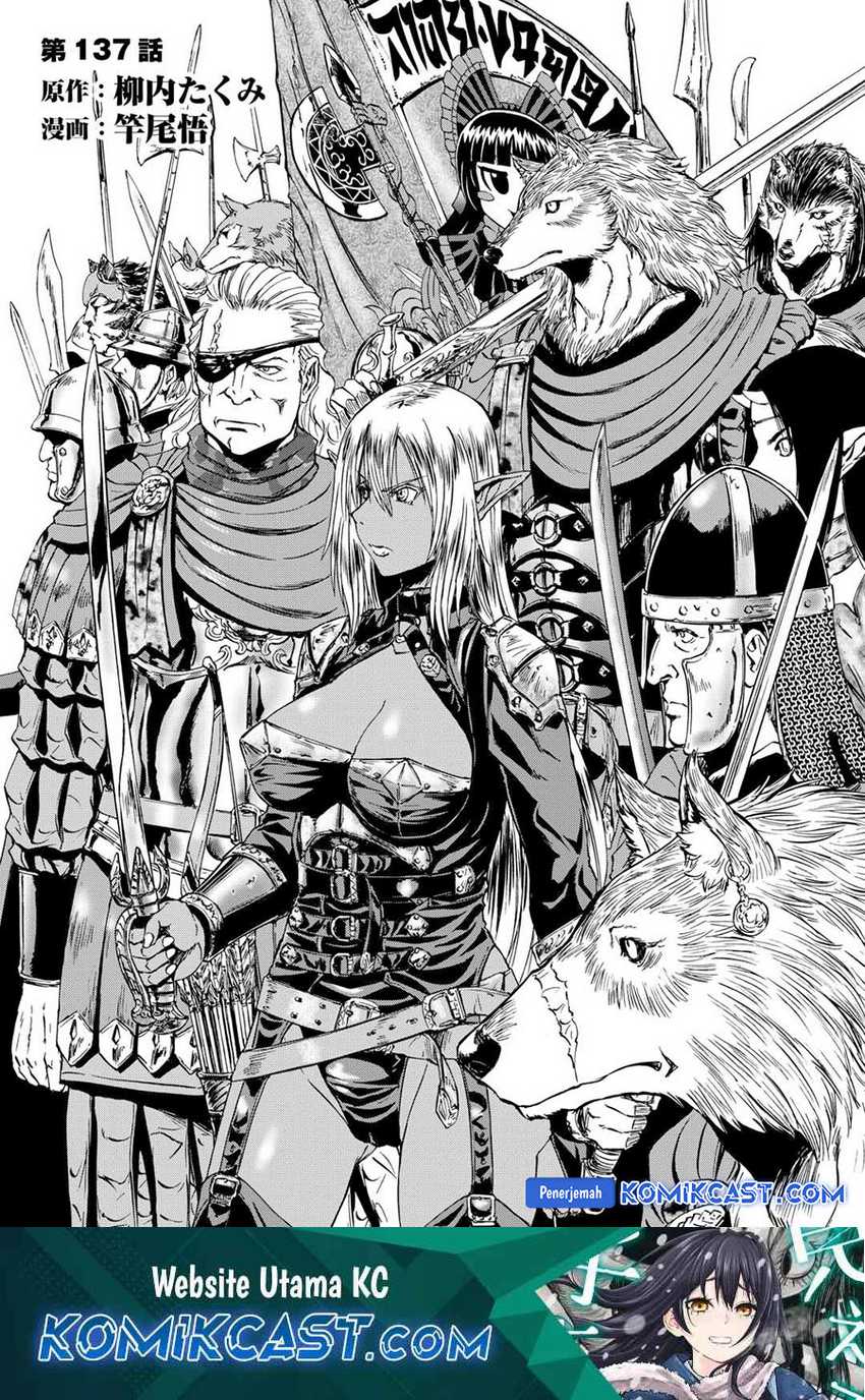 Baca Manga Gate – Jietai Kare no Chi nite Kaku Tatakeri Chapter 137 Gambar 2