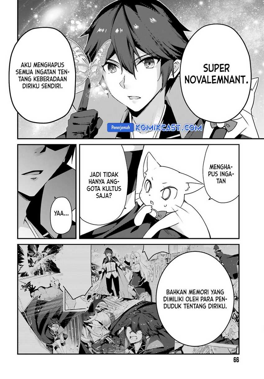 The Incompetent Prince Who Has Been Banished Wants To Hide His Abilities Chapter 24 Gambar 26