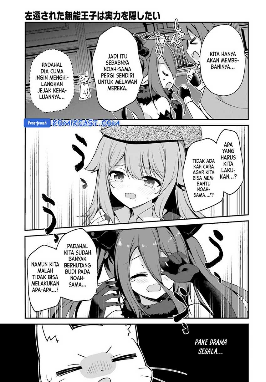 The Incompetent Prince Who Has Been Banished Wants To Hide His Abilities Chapter 24 Gambar 6