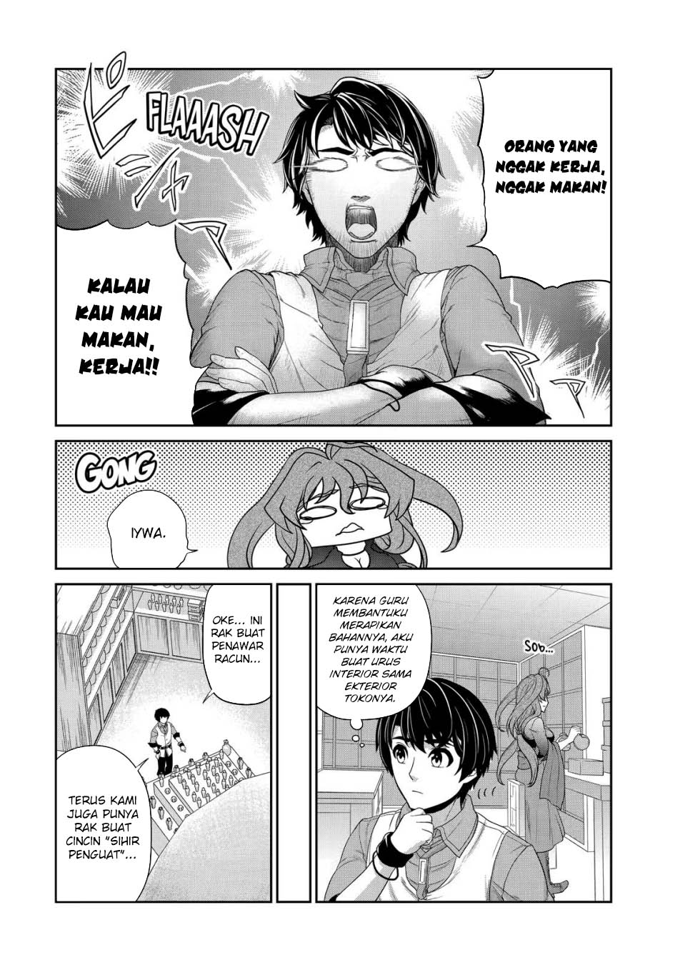 Renkinjutsu-shidesu. Jichou Wa Gomibako Ni Sutete Kimashita Chapter 19 Gambar 19