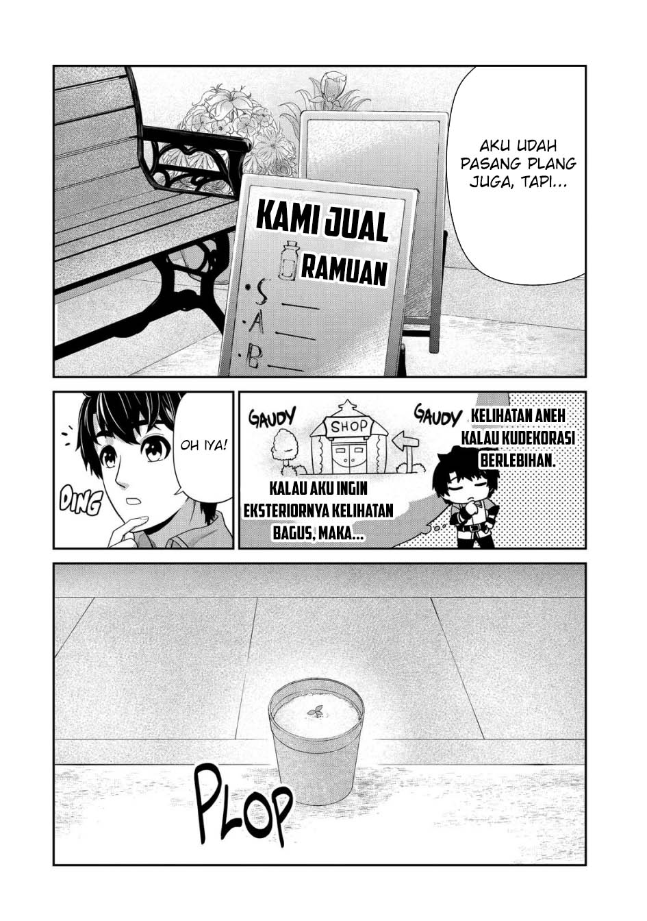 Renkinjutsu-shidesu. Jichou Wa Gomibako Ni Sutete Kimashita Chapter 19 Gambar 21