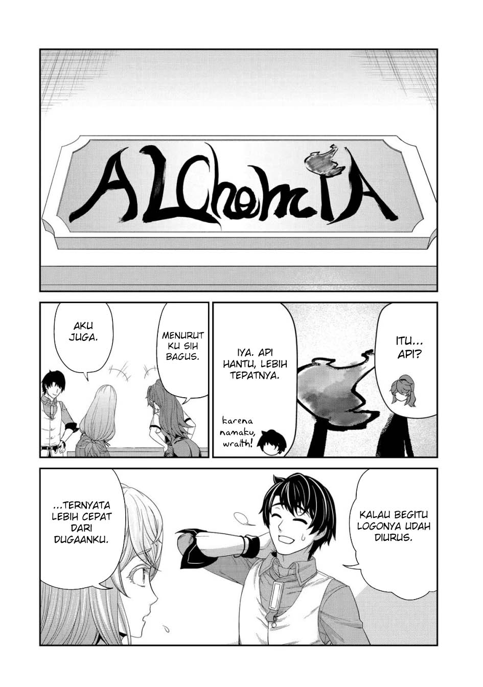 Renkinjutsu-shidesu. Jichou Wa Gomibako Ni Sutete Kimashita Chapter 19 Gambar 27