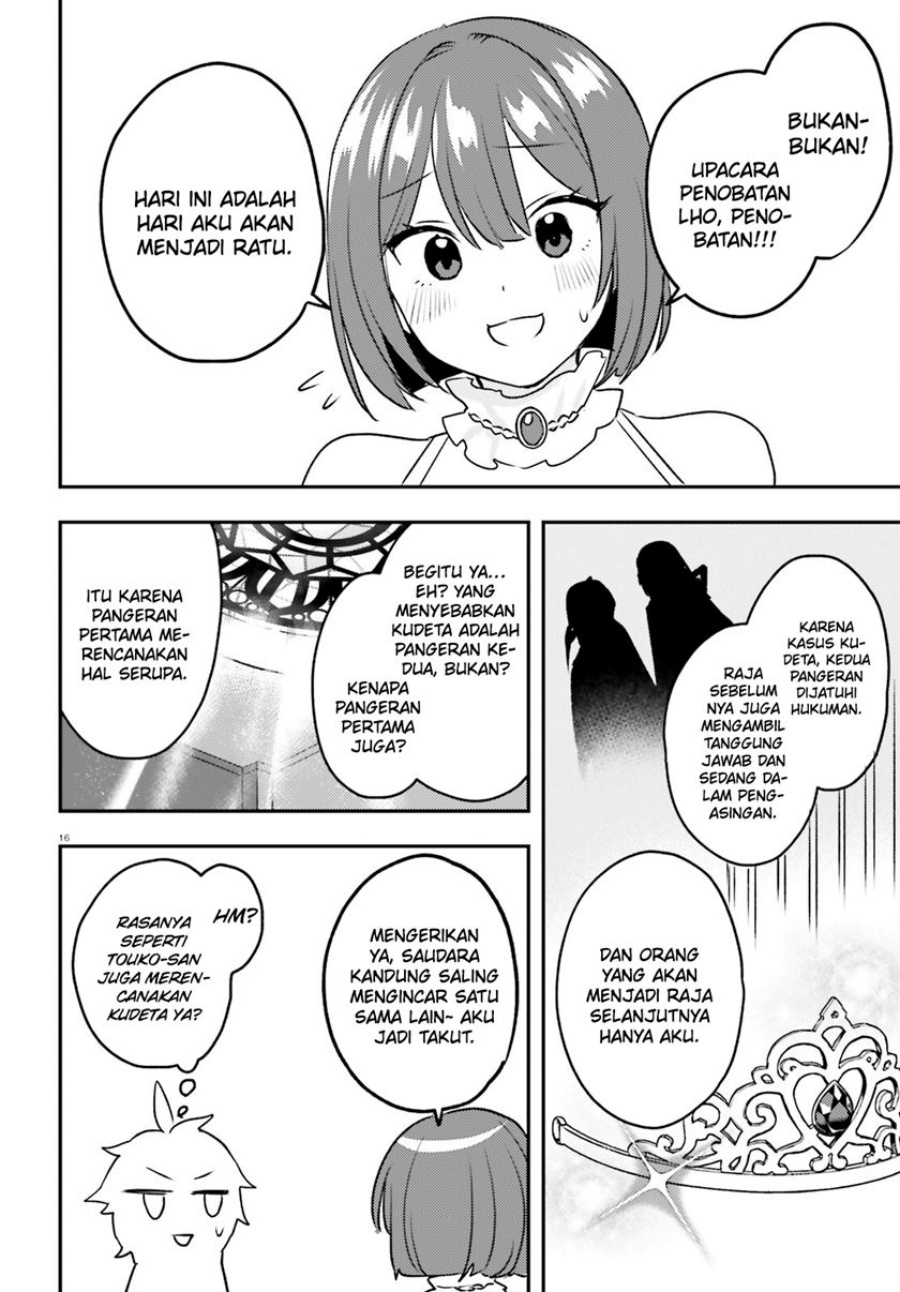 Imouto ga Onna Kishi Gakuen ni Nyuugaku Shitara Naze ka Kyuukoku no Eiyuu ni narimashita. Boku ga. Chapter 14 Gambar 16