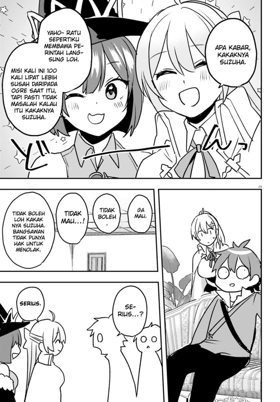Imouto ga Onna Kishi Gakuen ni Nyuugaku Shitara Naze ka Kyuukoku no Eiyuu ni narimashita. Boku ga. Chapter 14 Gambar 29