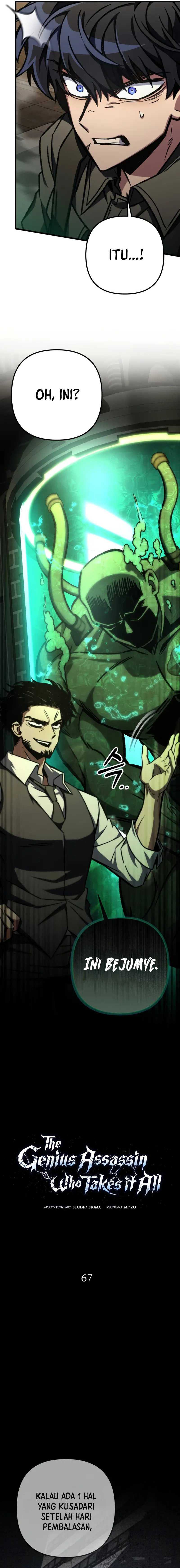 The Genius Assassin Who Takes it All Chapter 67 Gambar 6