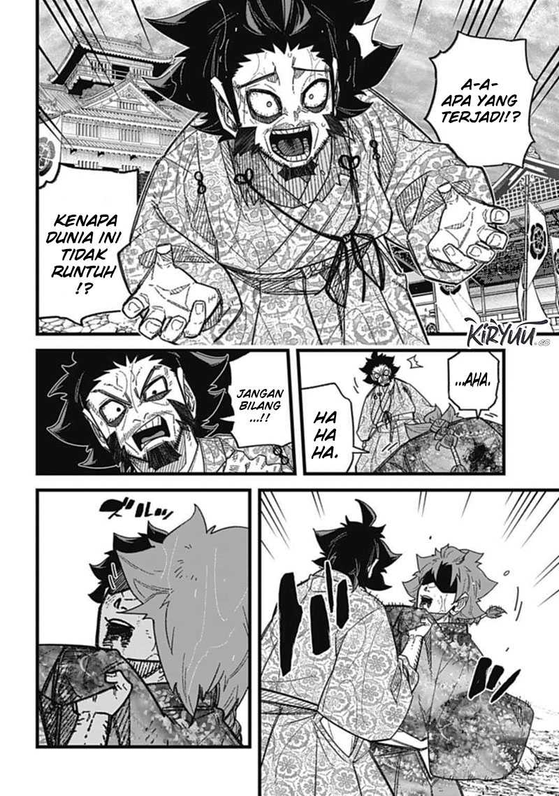 Nobunaga Multiverse Chapter 7.3 Gambar 6