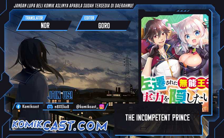 Baca Komik The Incompetent Prince Who Has Been Banished Wants To Hide His Abilities Chapter 25 Gambar 1
