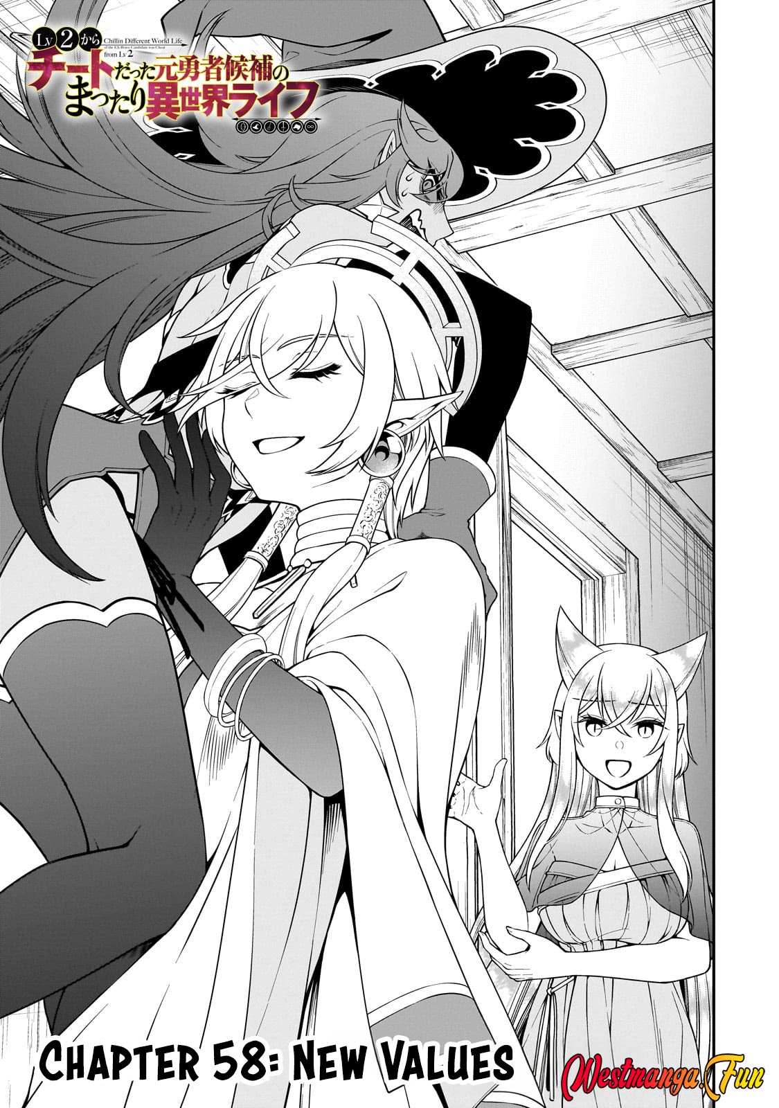 Baca Manga Lv2 kara Cheat datta Moto Yuusha Kouho no Mattari Isekai Life Chapter 58 Gambar 2