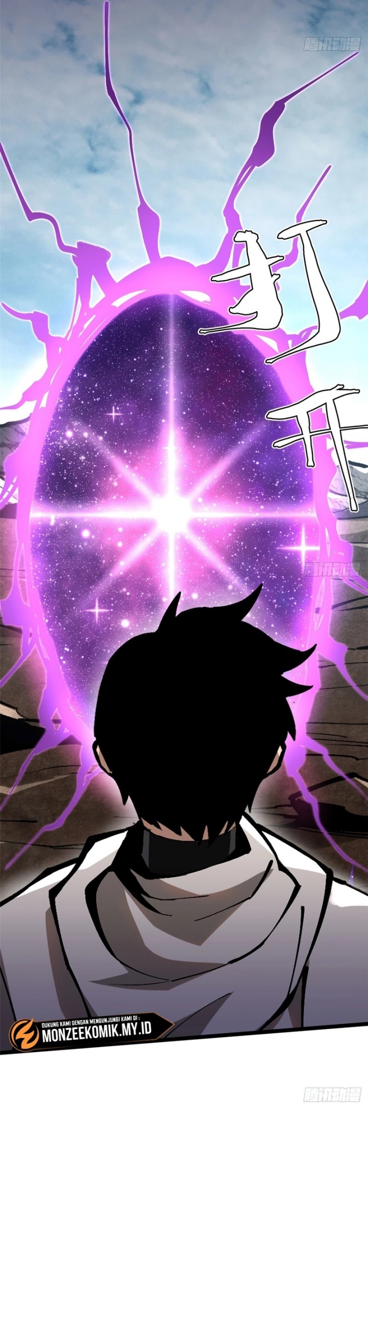 I Really Don’t Want to Learn Forbidden Spells Chapter 97 Gambar 33