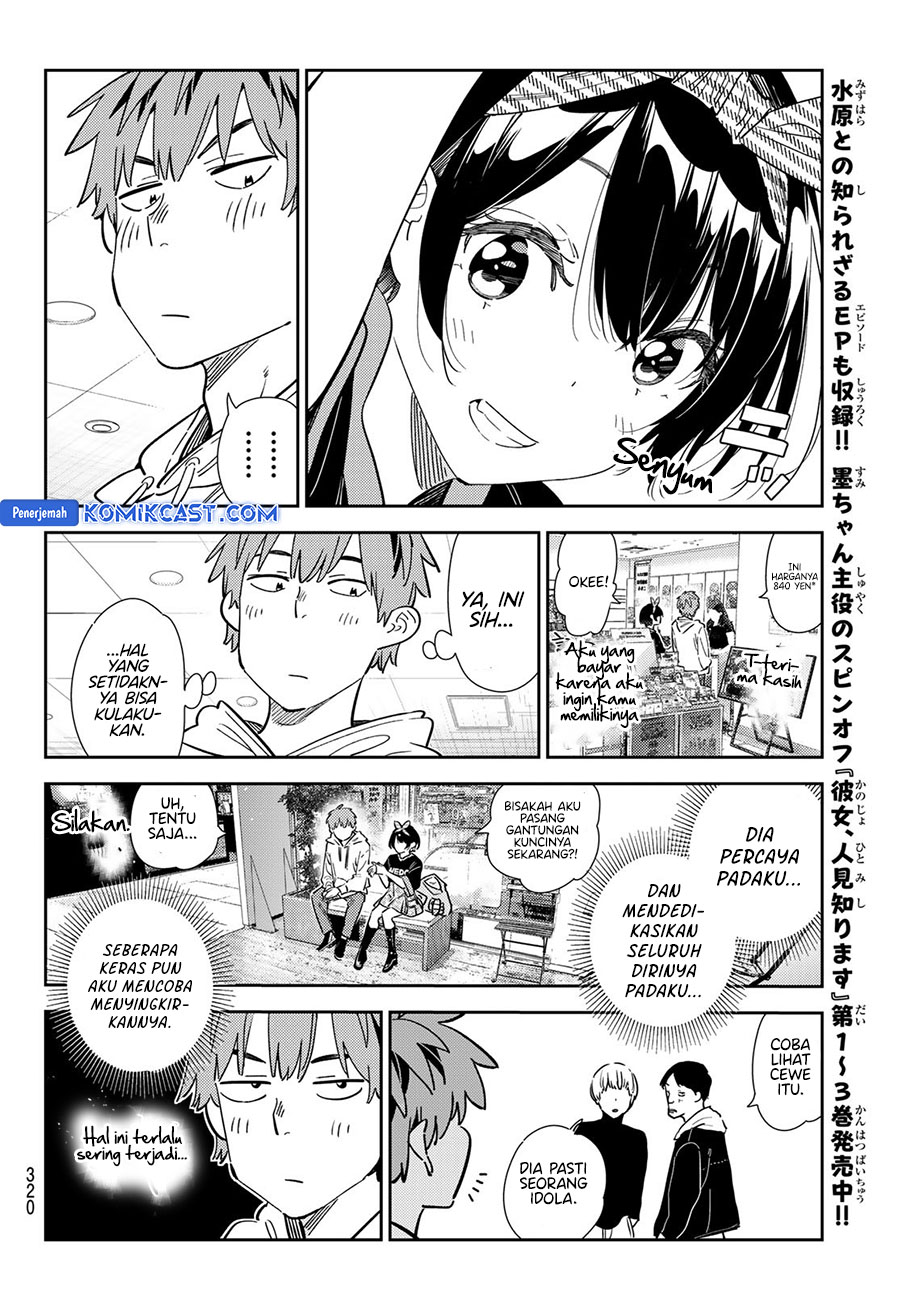 Kanojo Okarishimasu Chapter 348 Gambar 10