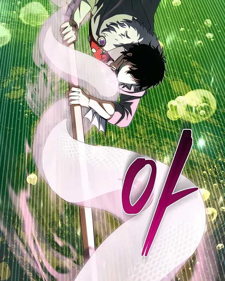 I Robbed The Storehouse Of The God Chapter 44 Gambar 24