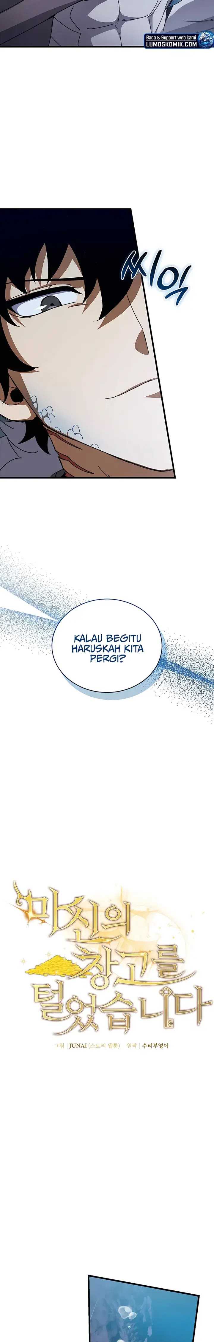I Robbed The Storehouse Of The God Chapter 44 Gambar 9