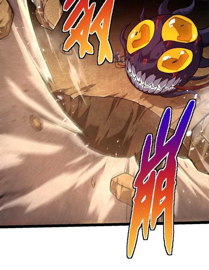 Evolution Begins With A Big Tree Chapter 333 Gambar 52