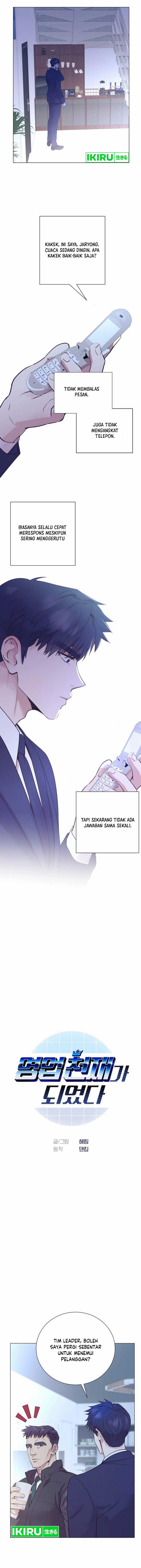 Baca Manhwa I Became a Sales Prodigy Chapter 50 Gambar 2