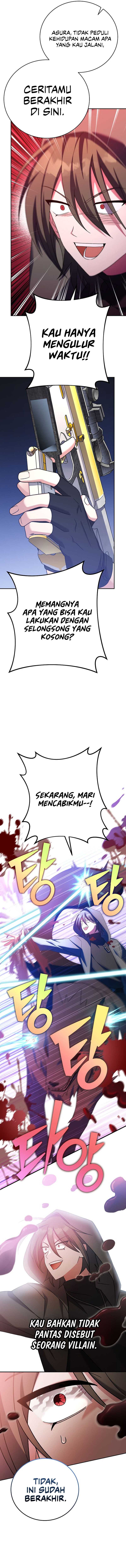 The Novel’s Extra (Remake) Chapter 117 Gambar 8