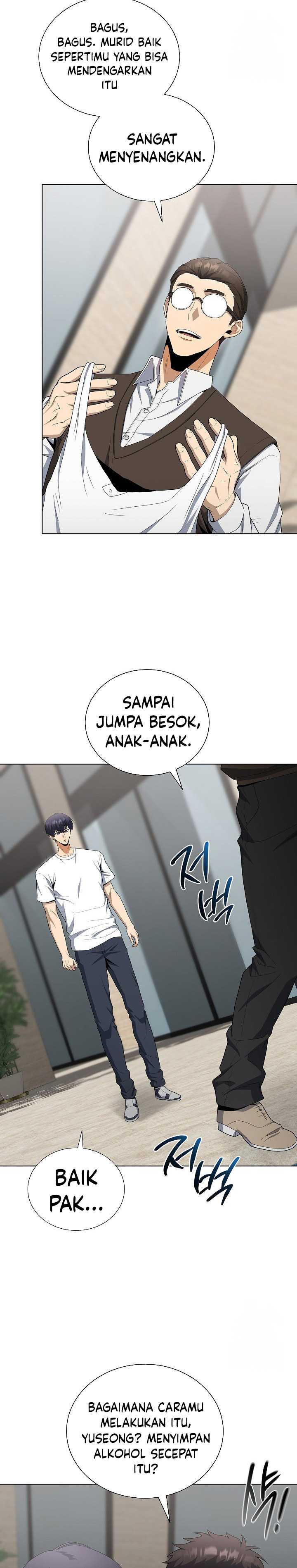 The Heavenly Demon Lord Who Doesn’t Want to Level Up Chapter 73 Gambar 15