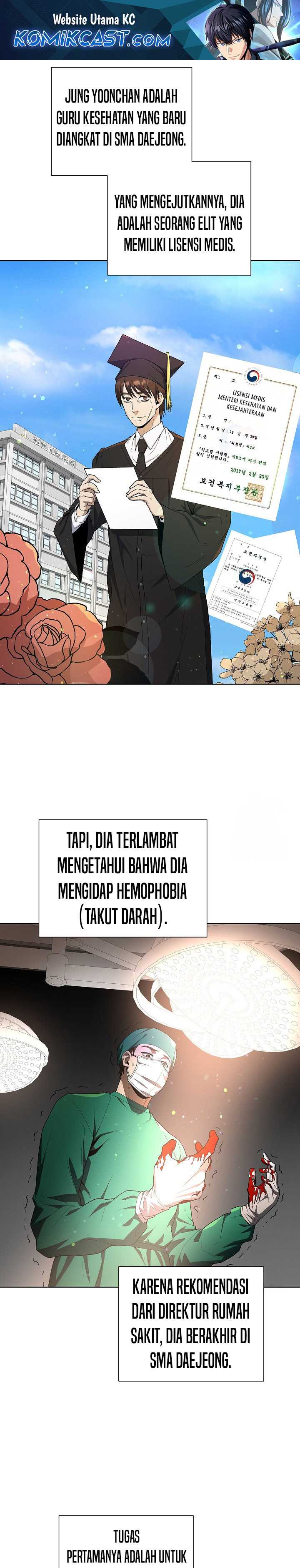 Baca Manhwa The Heavenly Demon Lord Who Doesn’t Want to Level Up Chapter 73 Gambar 2