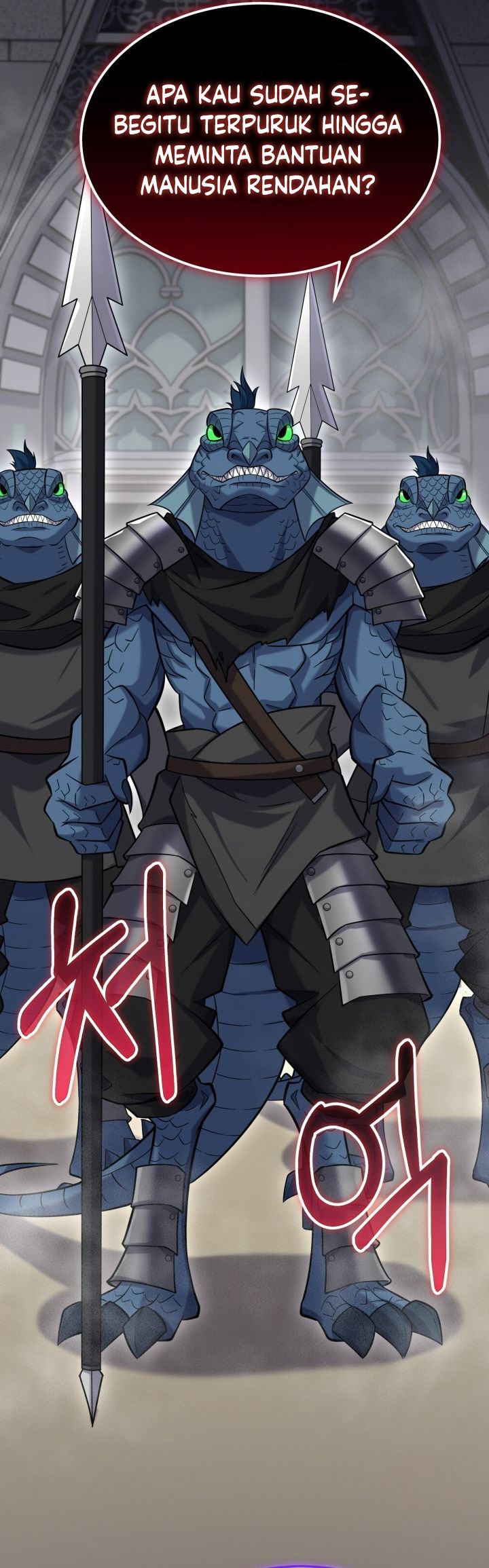 Reincarnation of the Swordmaster Chapter 56 Gambar 44