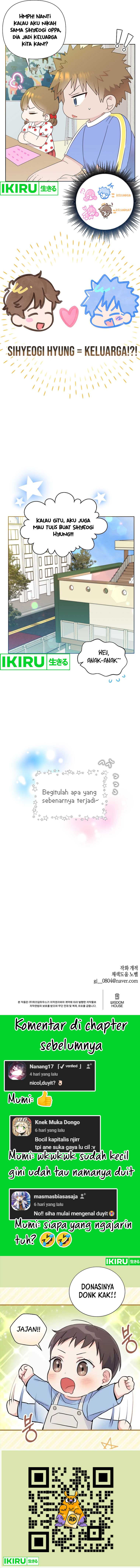 Brother, Am I Cute? Chapter 44 Gambar 8