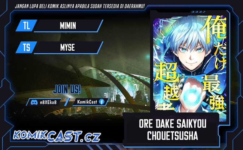Baca Komik I Am the Strongest Awakeners, Recognized by All of the World’s Cheat Masters Chapter 13 Gambar 1