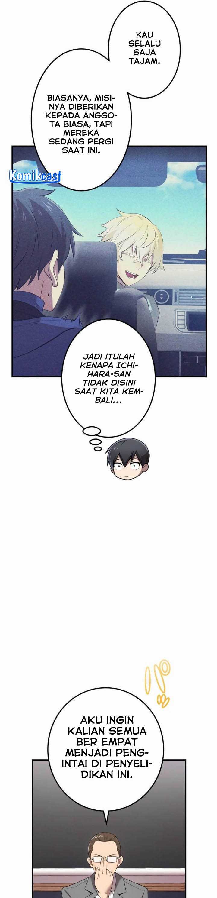 I Am the Strongest Awakeners, Recognized by All of the World’s Cheat Masters Chapter 13 Gambar 32