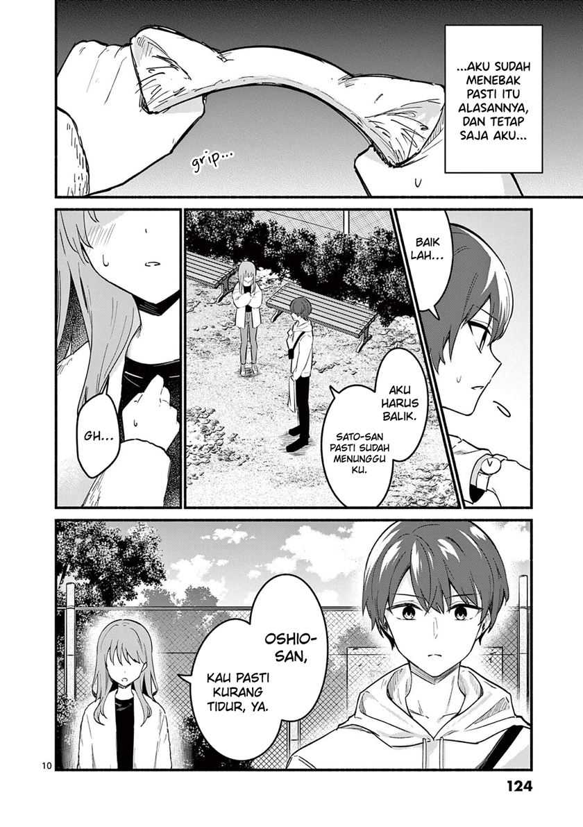Shiotaiou no Sato-san ga Ore ni dake Amai Chapter 74 Gambar 11