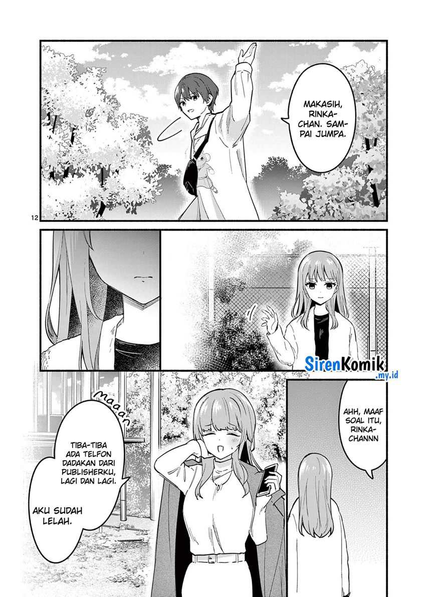 Shiotaiou no Sato-san ga Ore ni dake Amai Chapter 74 Gambar 13