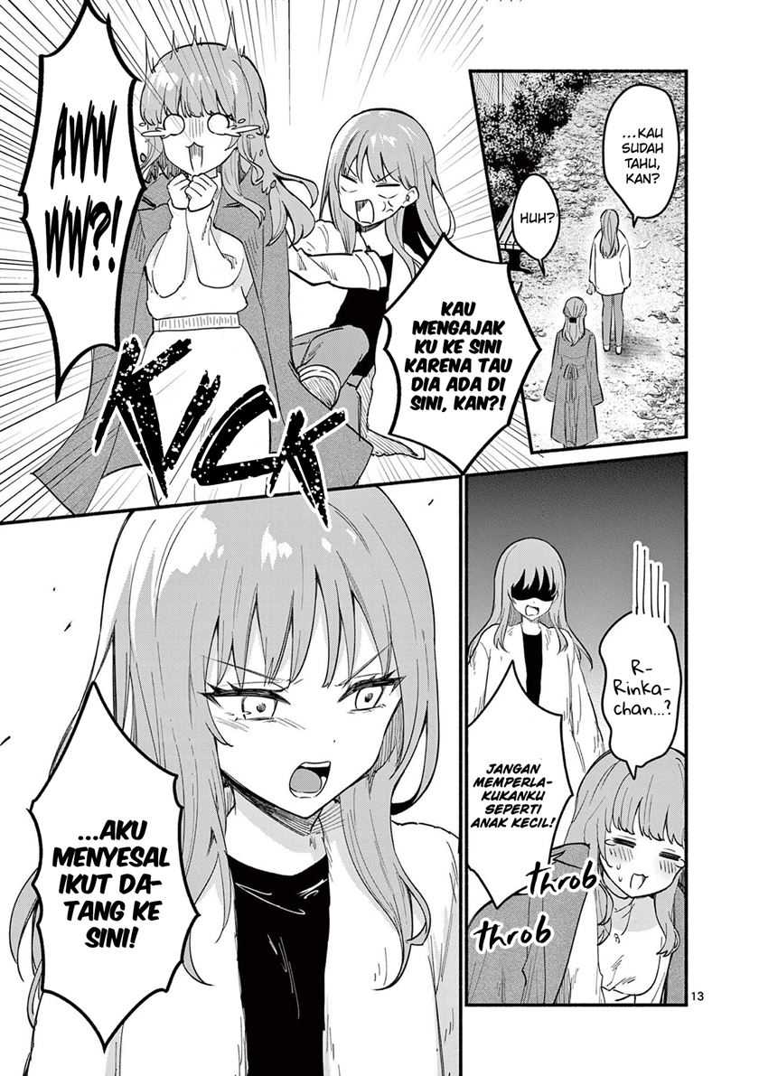 Shiotaiou no Sato-san ga Ore ni dake Amai Chapter 74 Gambar 14