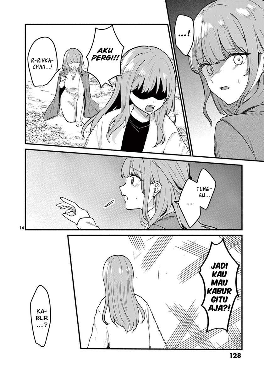 Shiotaiou no Sato-san ga Ore ni dake Amai Chapter 74 Gambar 15