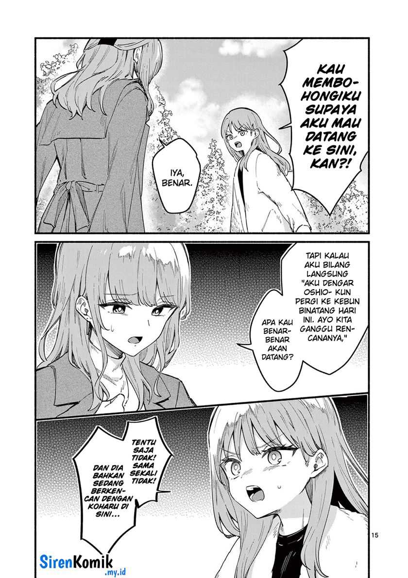 Shiotaiou no Sato-san ga Ore ni dake Amai Chapter 74 Gambar 16