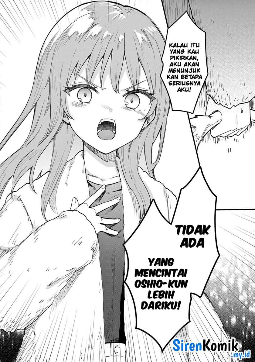 Shiotaiou no Sato-san ga Ore ni dake Amai Chapter 74 Gambar 19