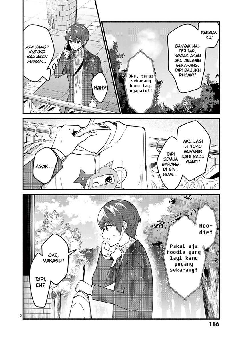 Shiotaiou no Sato-san ga Ore ni dake Amai Chapter 74 Gambar 3