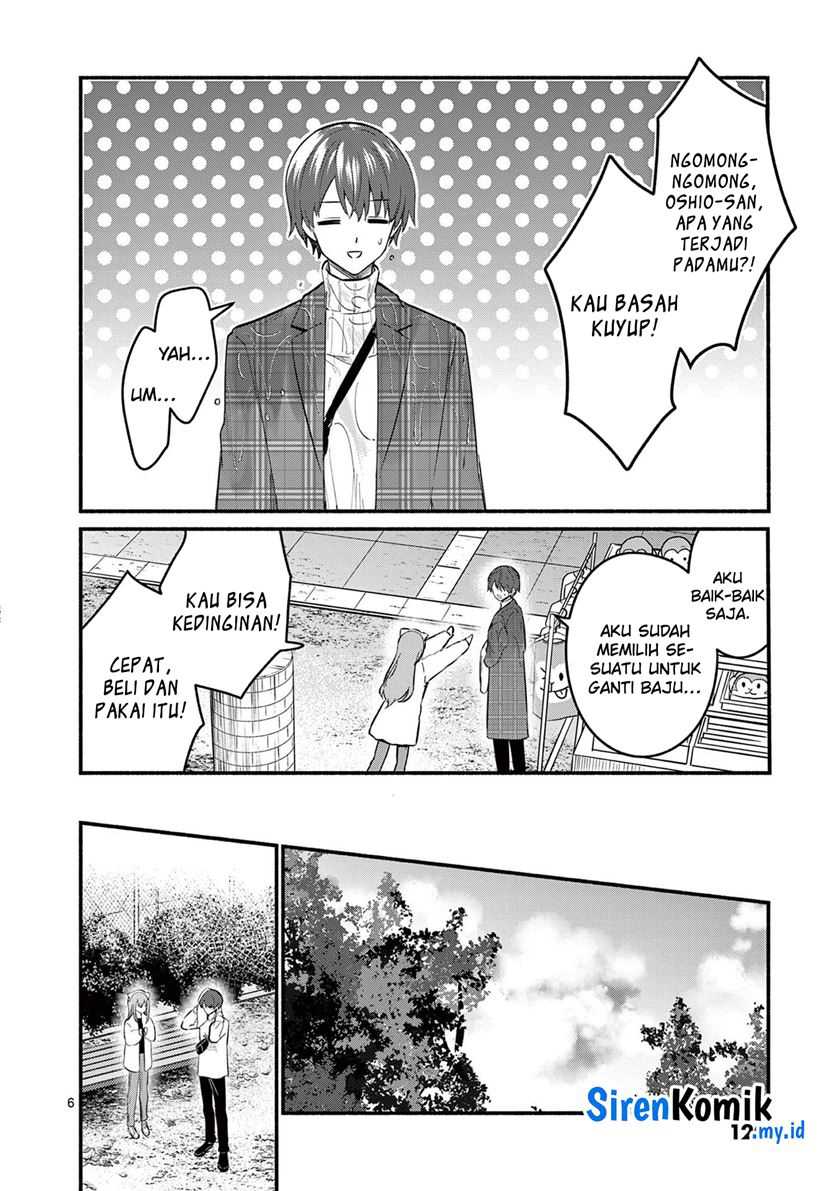 Shiotaiou no Sato-san ga Ore ni dake Amai Chapter 74 Gambar 7
