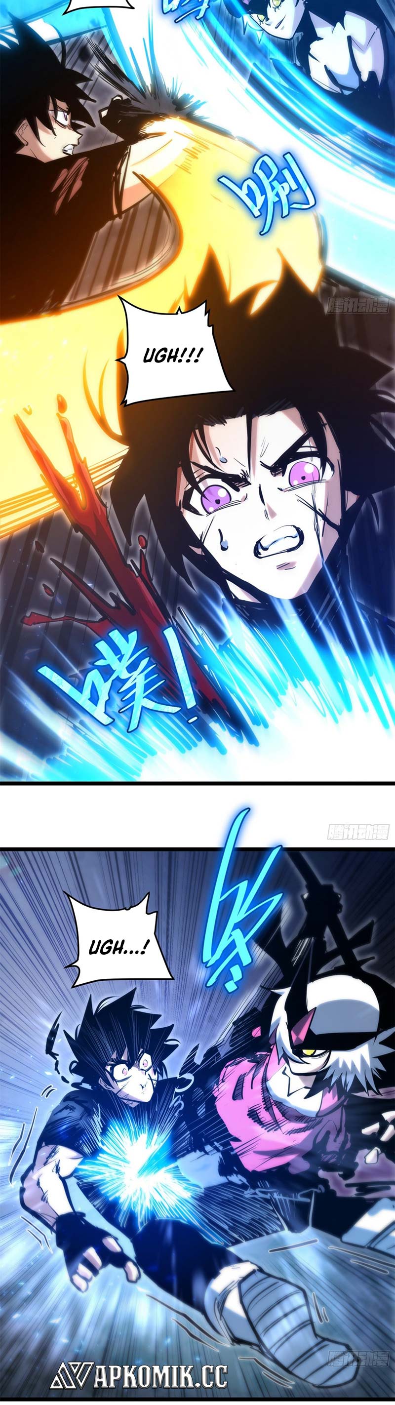 I am Self-disciplined And Invincible Chapter 91 Gambar 5