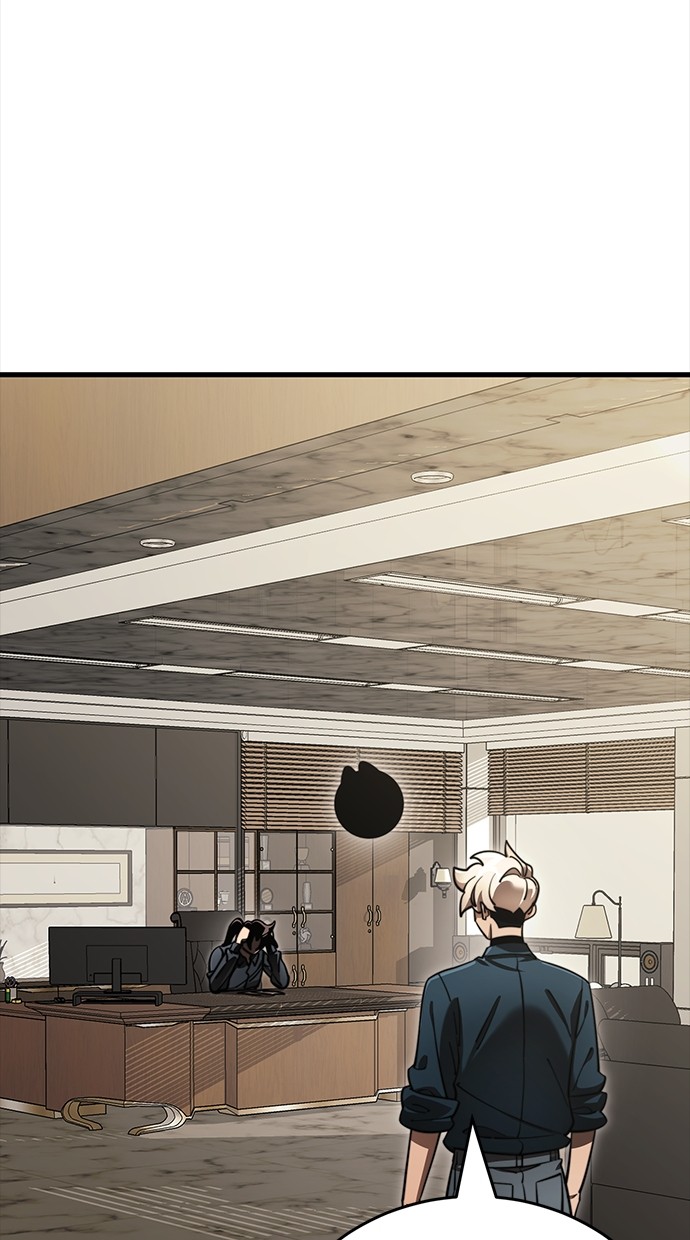 Reincarnation Path of The Underworld King Chapter 60 Gambar 10
