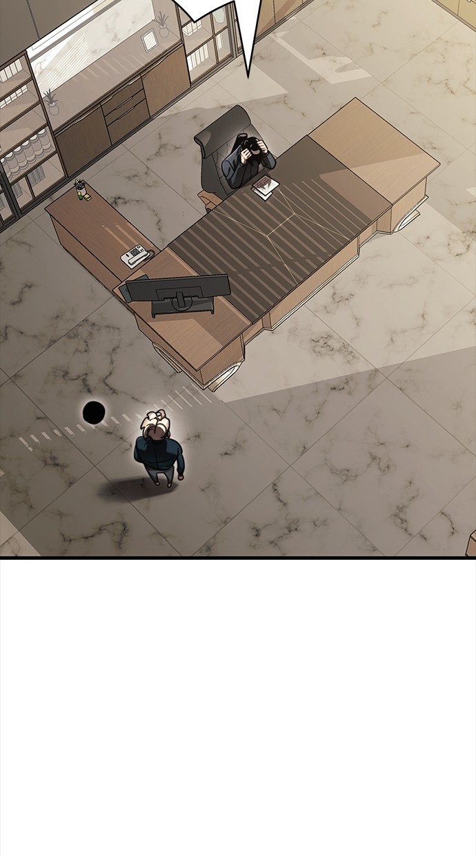 Reincarnation Path of The Underworld King Chapter 60 Gambar 6