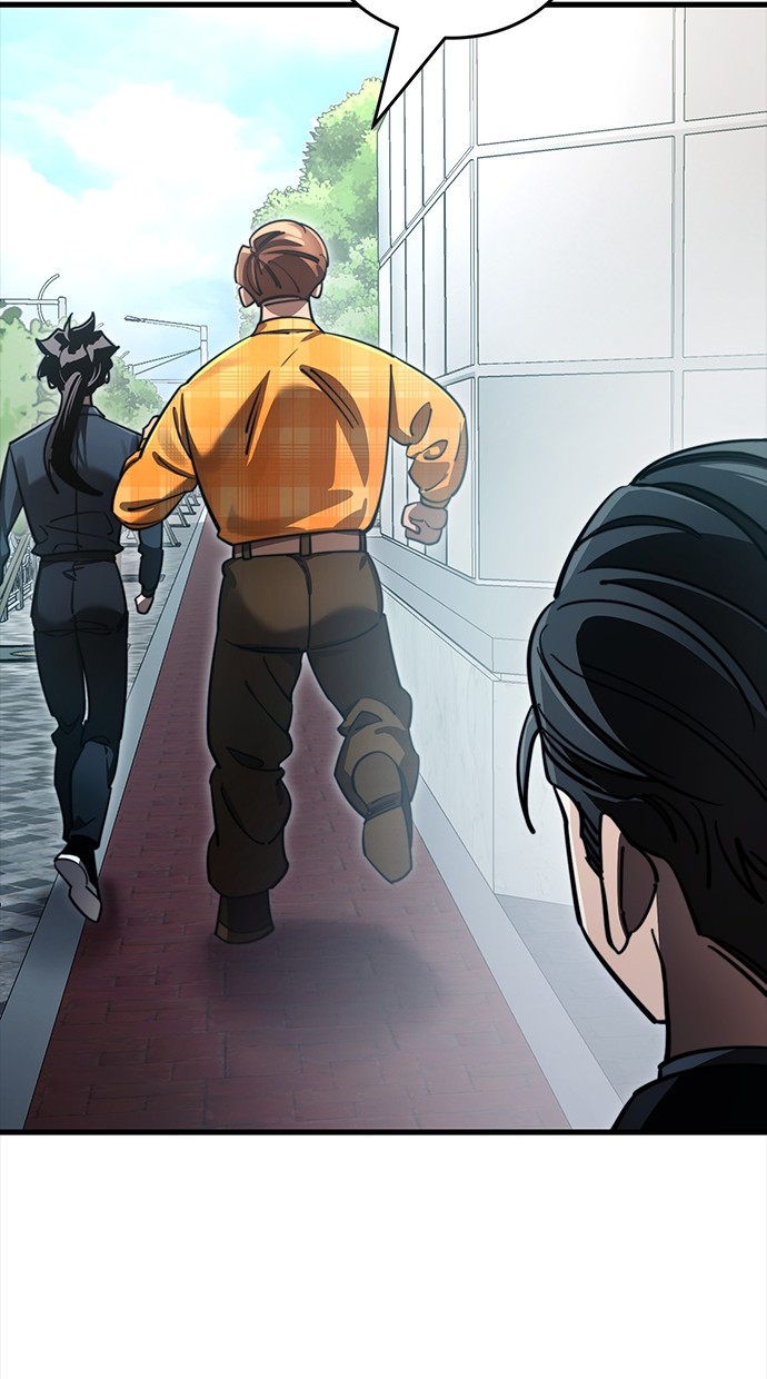 Reincarnation Path of The Underworld King Chapter 60 Gambar 76