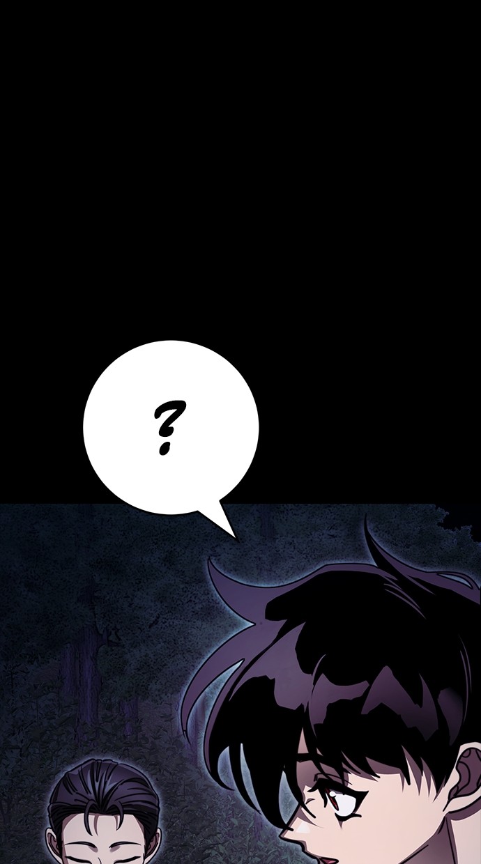 Reincarnation Path of The Underworld King Chapter 60 Gambar 96