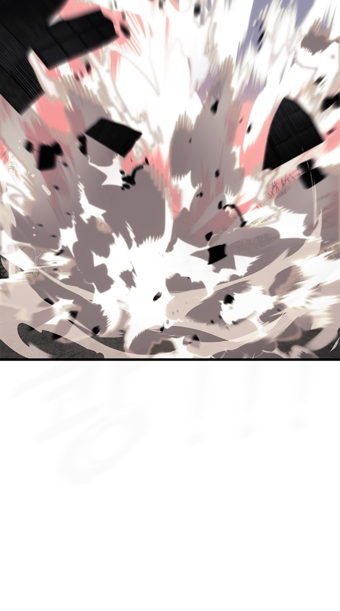 Reincarnation Path of The Underworld King Chapter 59 Gambar 130