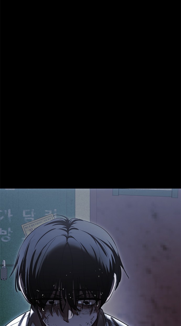 Reincarnation Path of The Underworld King Chapter 55 Gambar 112