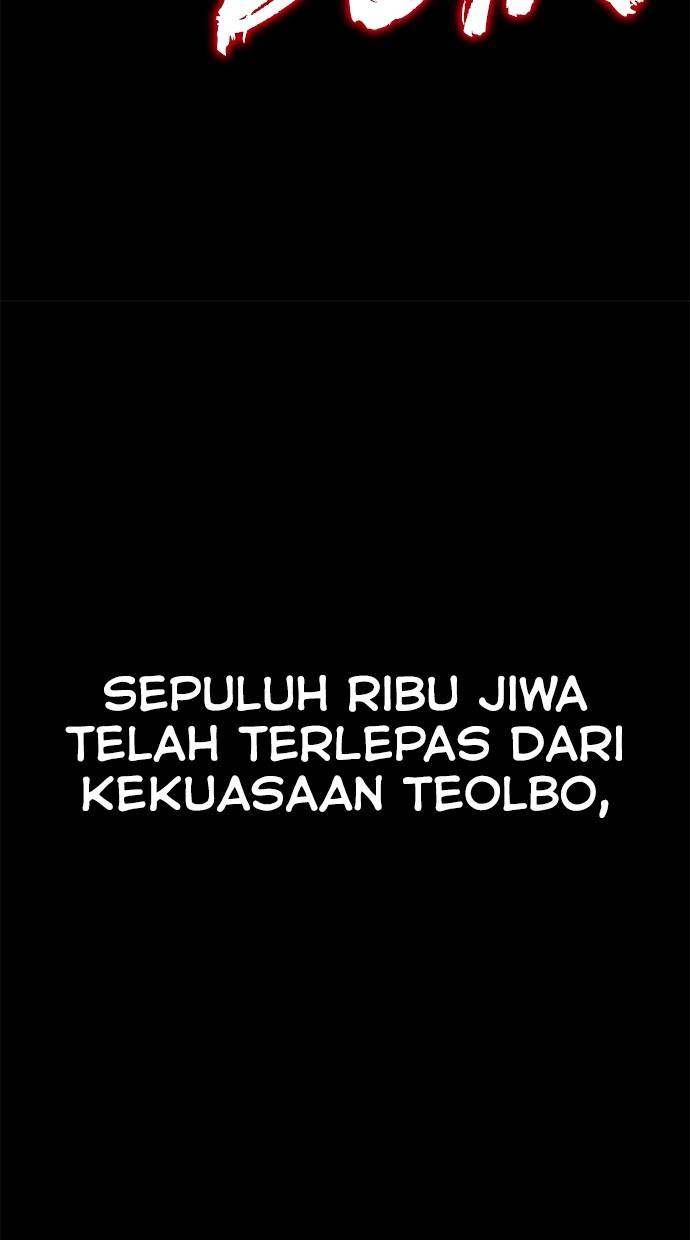 Reincarnation Path of The Underworld King Chapter 55 Gambar 202