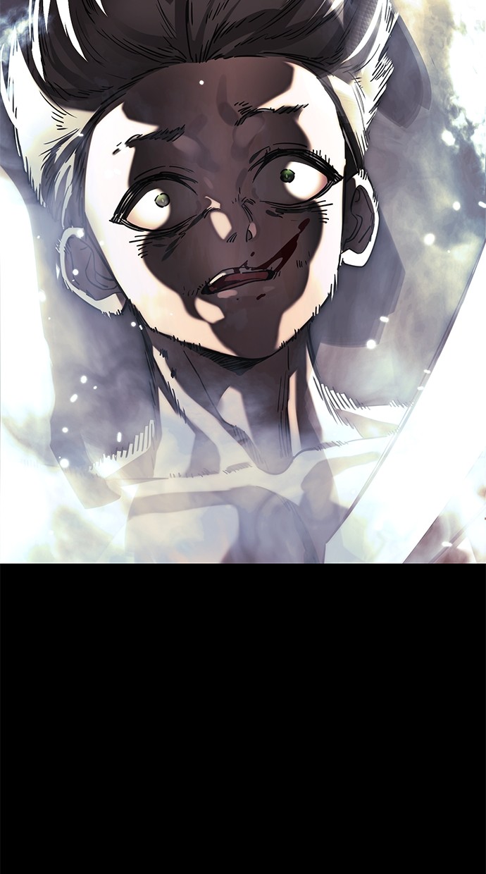 Reincarnation Path of The Underworld King Chapter 55 Gambar 271