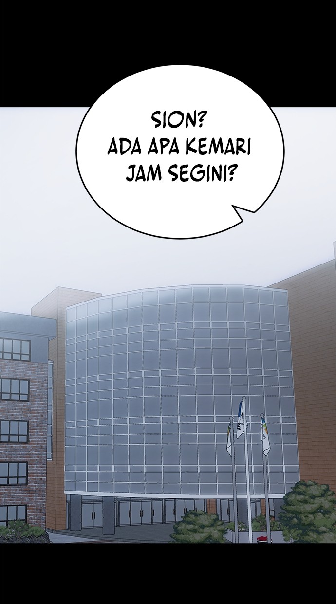 Reincarnation Path of The Underworld King Chapter 55 Gambar 34