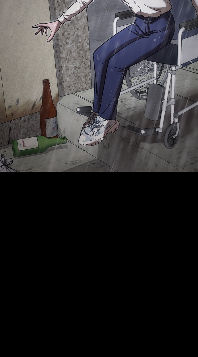 Reincarnation Path of The Underworld King Chapter 55 Gambar 64