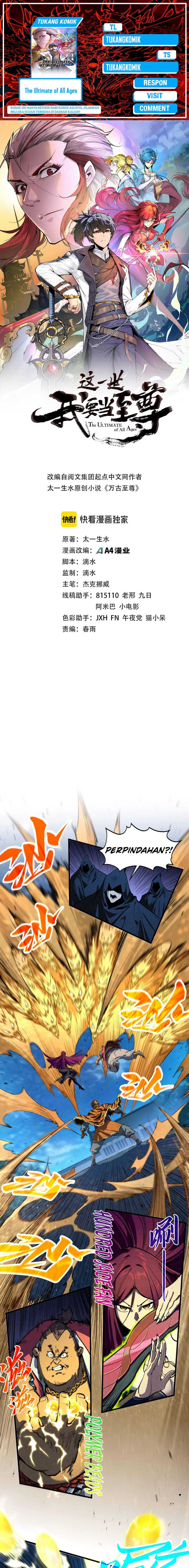 Baca Komik The Ultimate of All Ages Chapter 396 Gambar 1